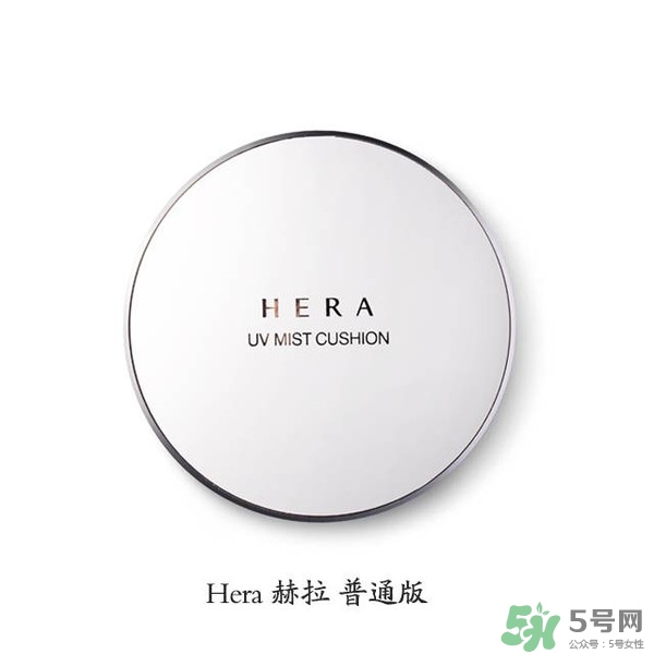 HERA赫拉气垫bb霜孕妇可以用吗?赫拉气垫bb霜哺乳期能用吗